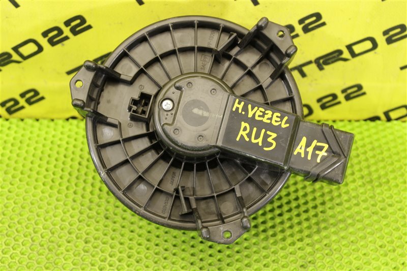 Мотор печки Vezel 2017 RU3 LEB