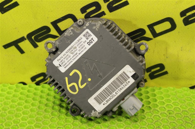 Запчасть блок ксенона Nissan Teana 2006 J31 VQ23DE 284748991B контрактная Блок ксенона Nissan Teana 2006 J31 VQ23DE 284748991B контрактная