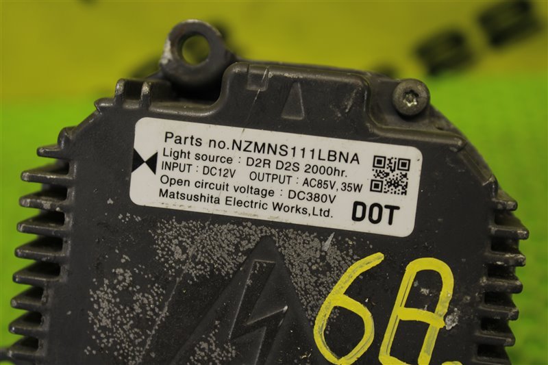 Блок ксенона X-Trail 2010 TNT31 QR25DE