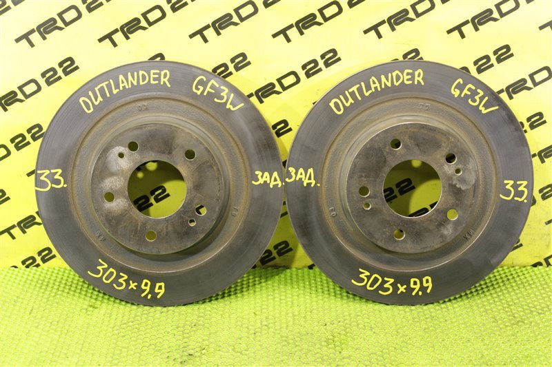 Диск тормозной задний Mitsubishi Outlander 2016 GF3W 4B12 4615A125 контрактная