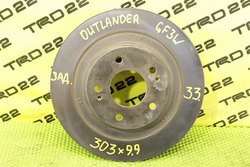 Диск тормозной задний Outlander 2016 GF3W 4B12
