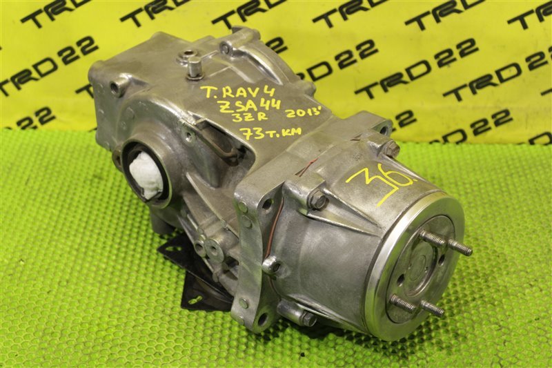 Редуктор задний Toyota RAV4 2013 ZSA44 3ZR-FAE 41303-42023 контрактная
