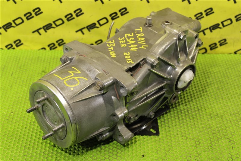 Редуктор задний RAV4 2013 ZSA44 3ZR-FAE