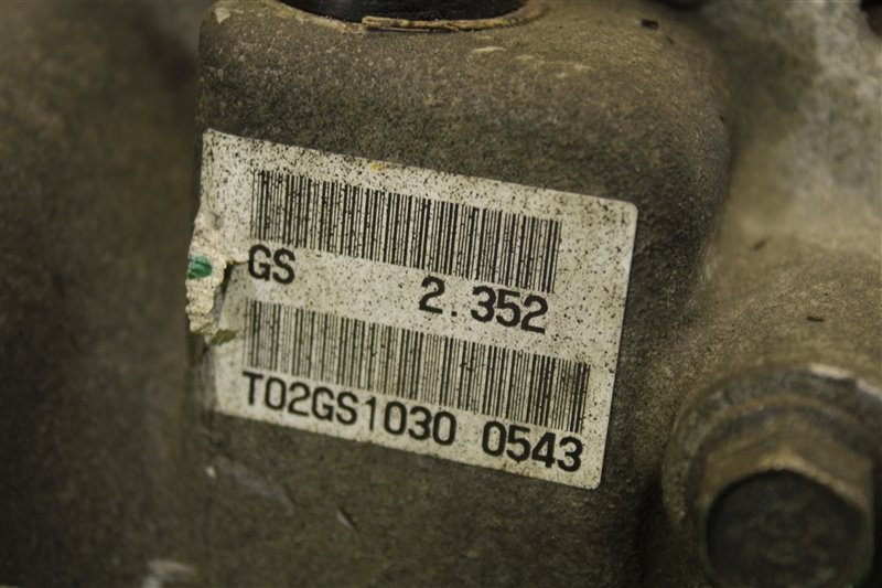 Редуктор задний Outlander 2008 CW5W 4B12