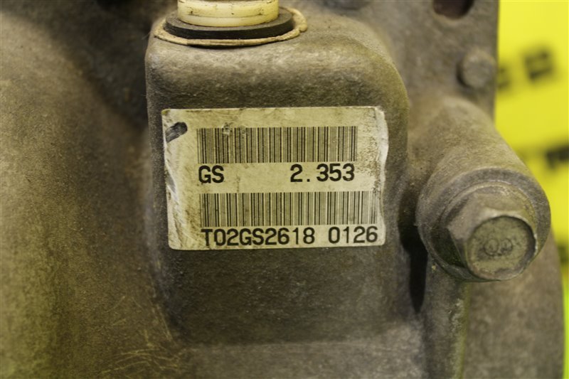 Редуктор задний Outlander 2009 CW5W 4B12