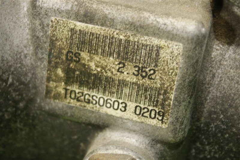 Редуктор задний Outlander 2011 CW5W 4B12