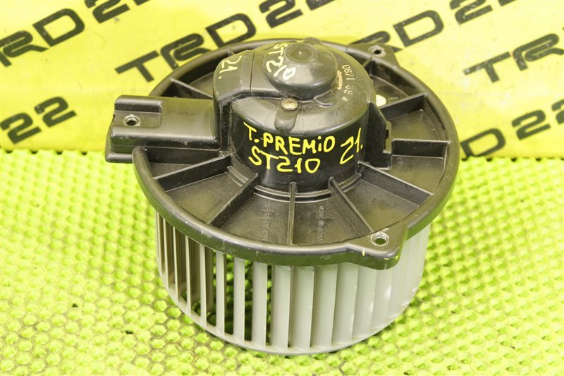 Запчасть мотор печки Toyota Corona Premio 2000 ST210 3S-FSE 87103-22120 контрактная Мотор печки Toyota Corona Premio 2000 ST210 3S-FSE 87103-22120 контрактная