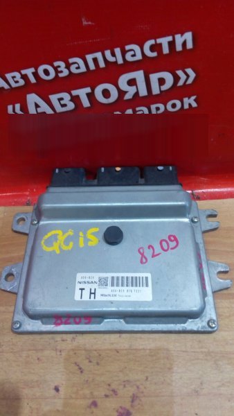 Блок управления efi Nissan Sunny FB15 QG15DE А56-В29 В70 7221