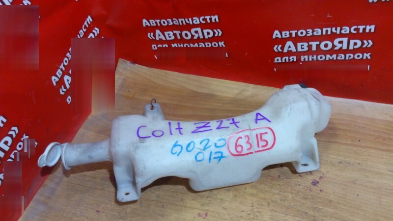 Бачок расширительный Mitsubishi Colt Z27A 4G15