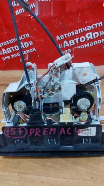 Двигатель fp de