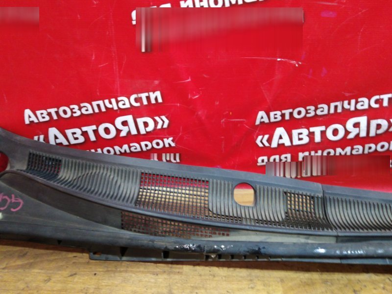 Жабо MAZDA ATENZA GGEP LF-DE
