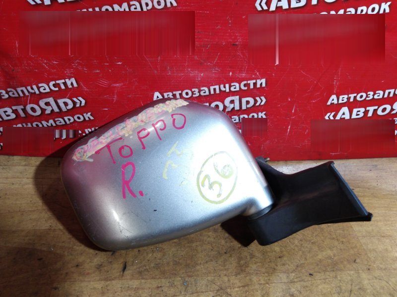 Зеркало Mitsubishi Toppo Bj H47A 3G83 1999 переднее правое