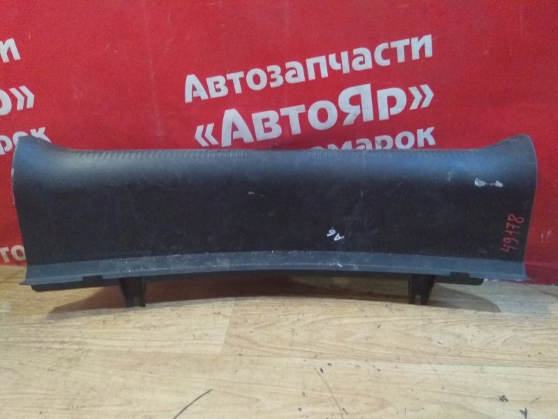 Накладка багажника Audi A6 C6 AUK 2005 4f5863471