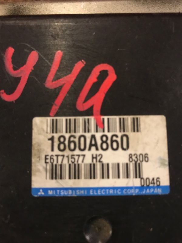 Блок управления EFI MITSUBISHI LANCER X CY4A 4B11