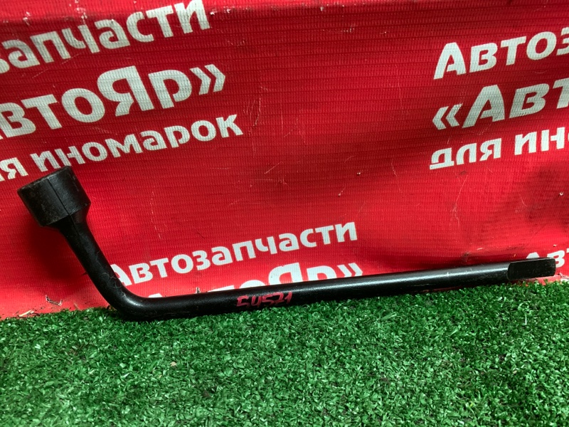 Балонник на 21 Балонник на 21