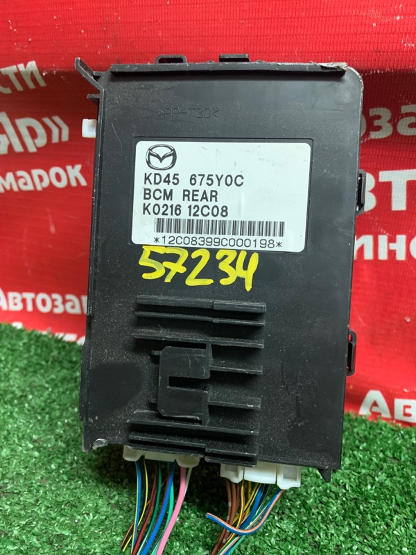 Блок управления Mazda Cx-5 KE2AW SH-VPTS 03.2012 kd45 675y0c / KD45-67-5Y0G блок комфорта