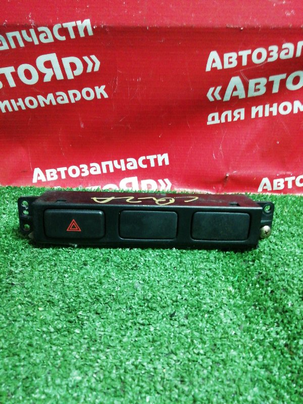 Кнопка аварийной остановки Mitsubishi Dingo CQ2A 4G15 02.1999 mr406343