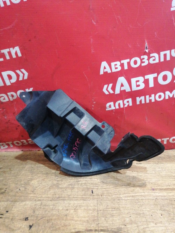 Защита двигателя Nissan Qashqai KNJ10 MR20DE 03.2008 задняя правая 4247PB010