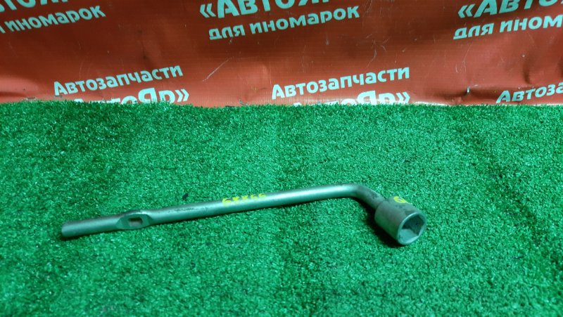 Балонник На 21 Балонник На 21