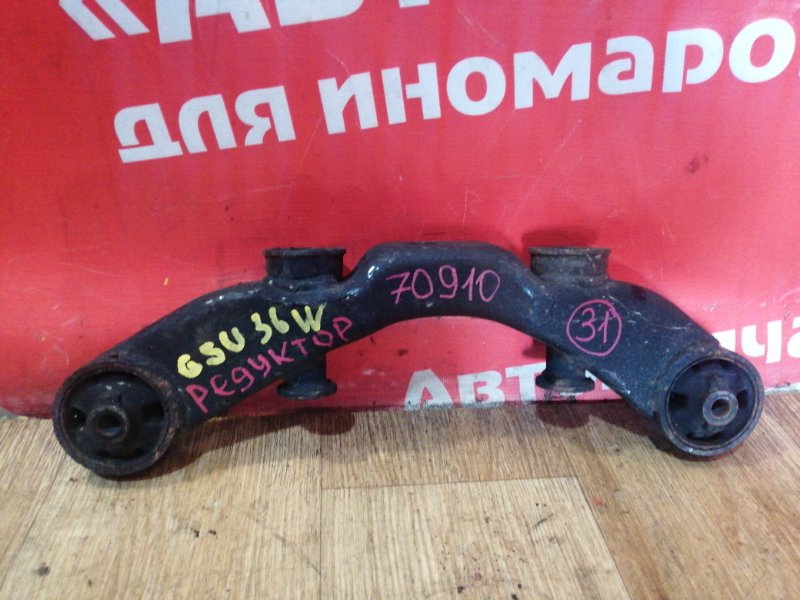 Подушка редуктора Toyota Harrier GSU36W 2GR-FE 07.2007 задняя 52380-48040