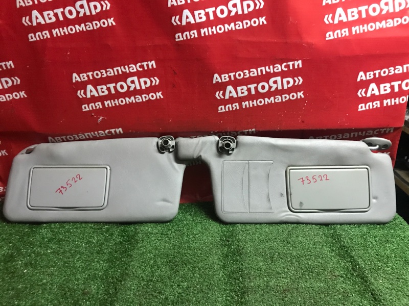 Солнцезащитный козырек Honda Domani MB3 D15B 1998 Комплект.