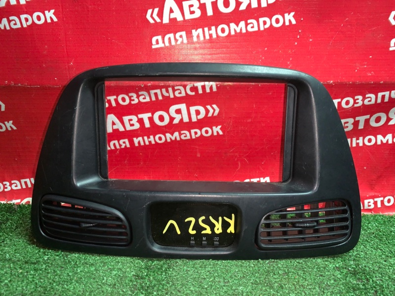 Рамка магнитофона Toyota Liteace Noah CR50G 3C-TE 04.2001 + часы. 55405-28220