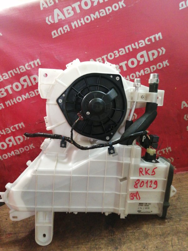 Вентилятор (мотор отопителя) Honda Stepwgn RK5 R20A 2012 задний 2 контакта. в корпусе с