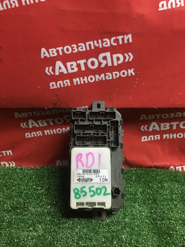 Блок предохранителей Honda Cr-V RD1 B20B 1998 Салонный. 38600-S10-003