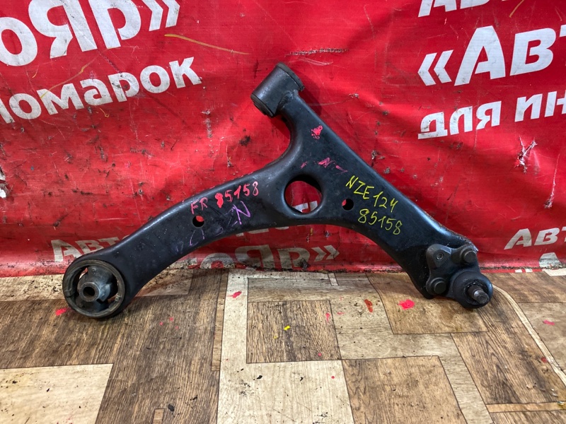 Рычаг Toyota Corolla NZE124 1NZ-FE 11.2002 передний правый дефект сайлентблока