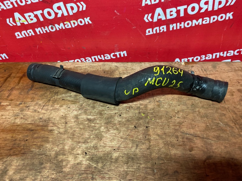 Патрубок Toyota Kluger MCU25W 1MZ-FE 07.2001 Охлаждения верхний 16571-20050