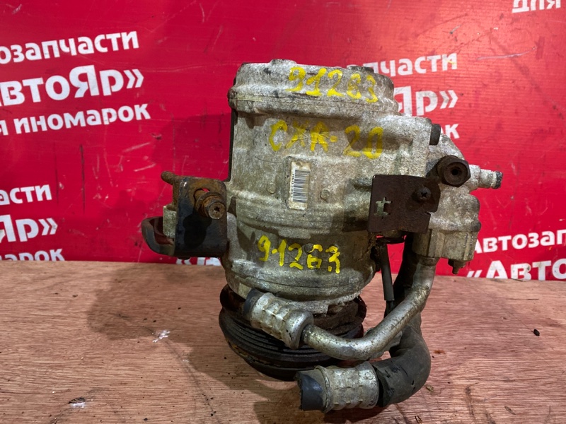 Компрессор кондиционера Toyota Estima Emina CXR20G 3C-TE 11.1993 447200-3522