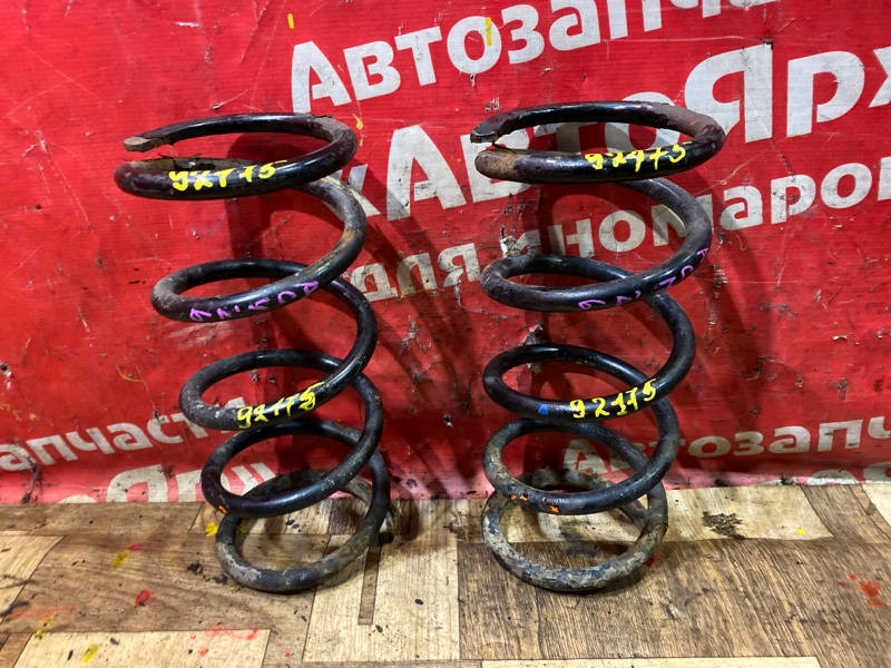 Пружина подвески Toyota Ipsum ACM26W 2AZ-FE 2002.02 задняя 48231-44120. Комплект 2шт.