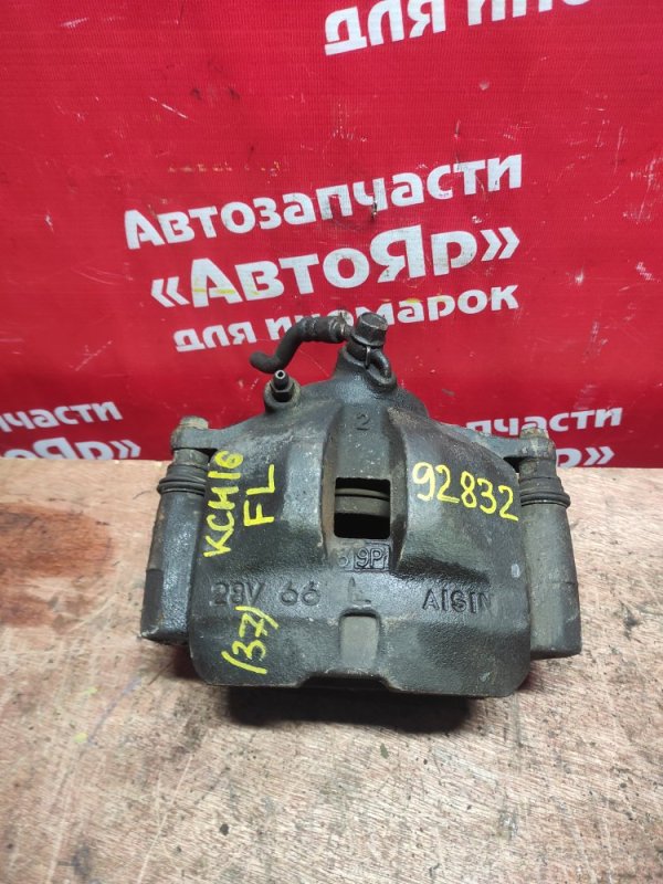 Суппорт тормозной Toyota Granvia KCH16W 1KZ-TE 1998 передний левый 28V 47750-26132