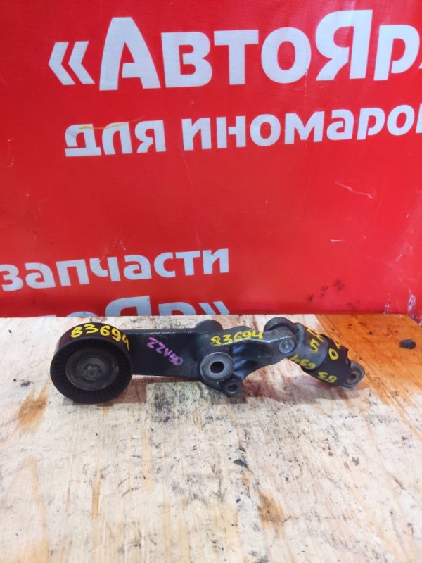 Ролик натяжной Toyota Vista Ardeo ZZV50G 1ZZ-FE 07.1999 16620-22010 / 16620-22011 с натяжителем.