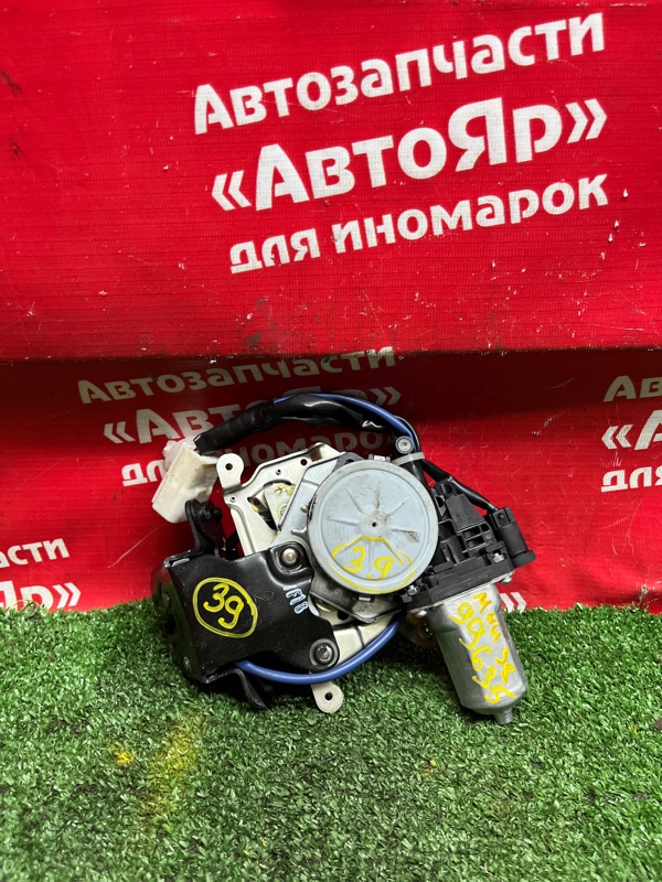 Замок багажника Toyota Harrier MHU38W 3MZ-FE 07.2007 412320-10080 / 163800-0020