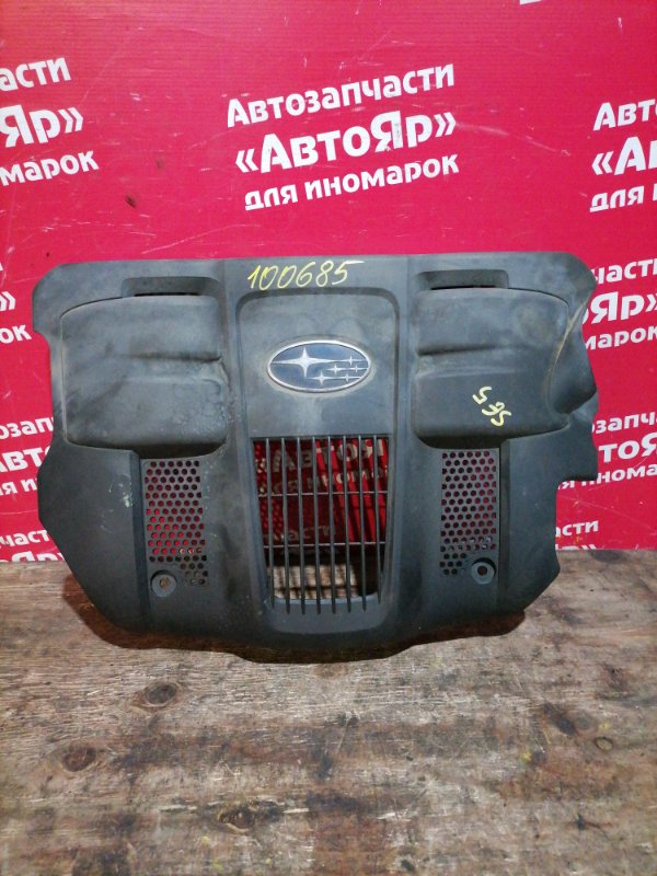 Крышка двс декоративная Subaru Forester SG5 EJ205 07.2005