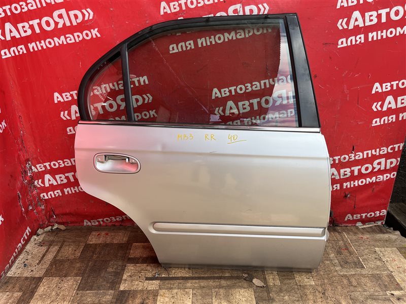 Дверь боковая Honda Domani MB3 D15B 2000 задняя правая В сборе. Дефект ручки. Код краски