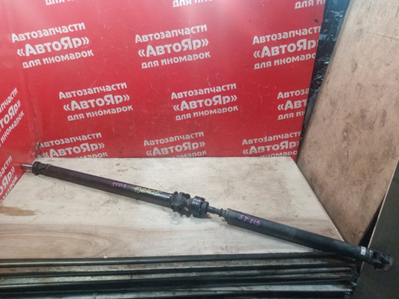 Карданный вал Toyota Carina ST215 3S-FE 2000.06 задний дефект пыльника. 2 части, 1 подвесной. 37100-21090