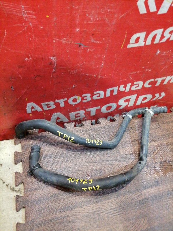 Патрубок Nissan Primera TP12 QR20DE 2005.11 Отопителя 2шт.