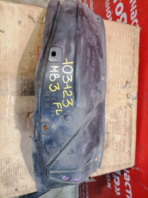 Подкрылок Honda Domani MB3 D15B 2000 передний левый 74151-S04-0000