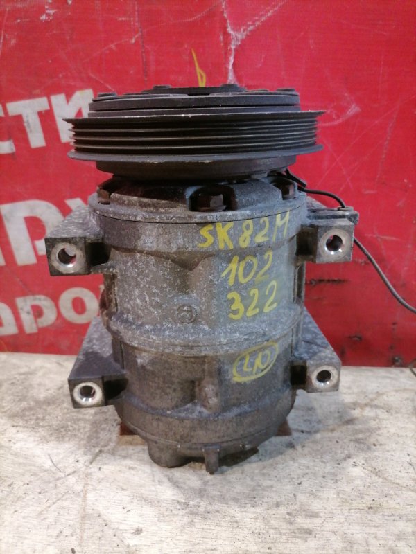 Компрессор кондиционера Mazda Bongo SK82M F8 2004 S47P-61-450B