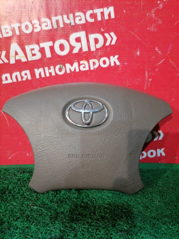 Airbag Toyota Ipsum ACM26W 2AZ-FE 2004.09 С зарядом, цвет коричневый, на 4 спицы.