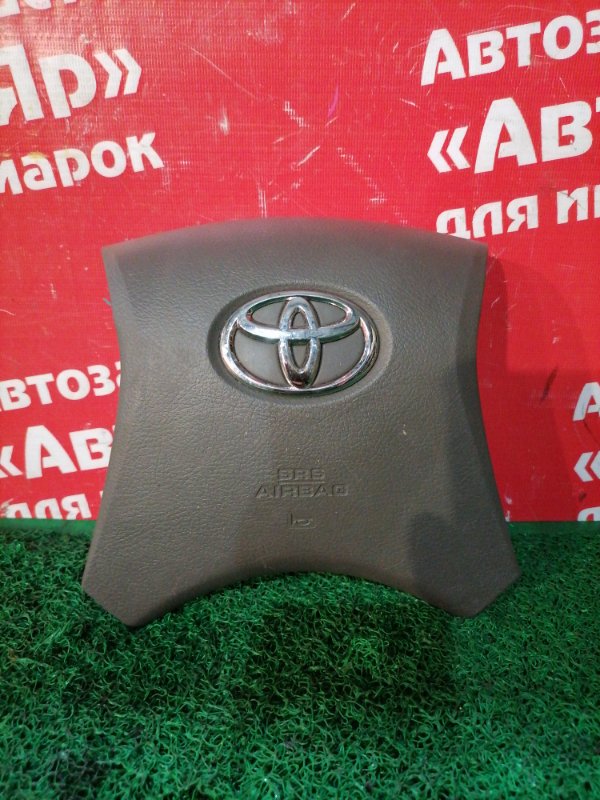 Airbag Toyota Camry ACV40 2AZ-FE 2007.12 С зарядом, цвет коричневый.