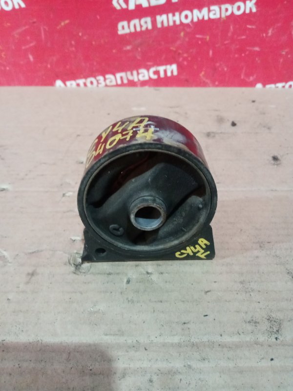 Подушка двигателя Mitsubishi Lancer X CY4A 4B11 2007 передняя MN184355