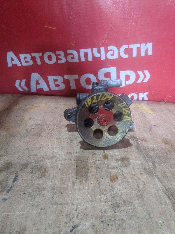 Насос гидроусилителя Honda Partner EY8 D16A 2004 56110-P2A-023 Дефект шкива (загнут)