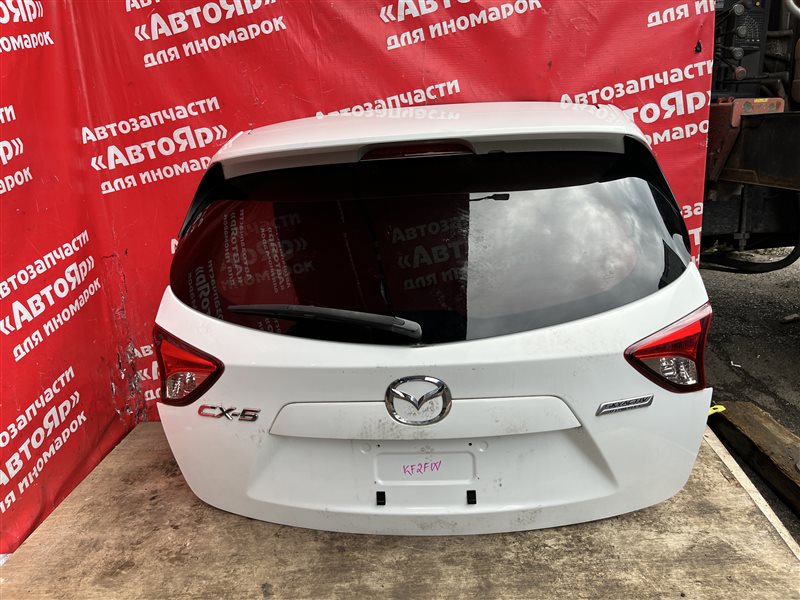 Дверь задняя Mazda Cx-5 KE2FW SH-VPTS 2014 Белый.
