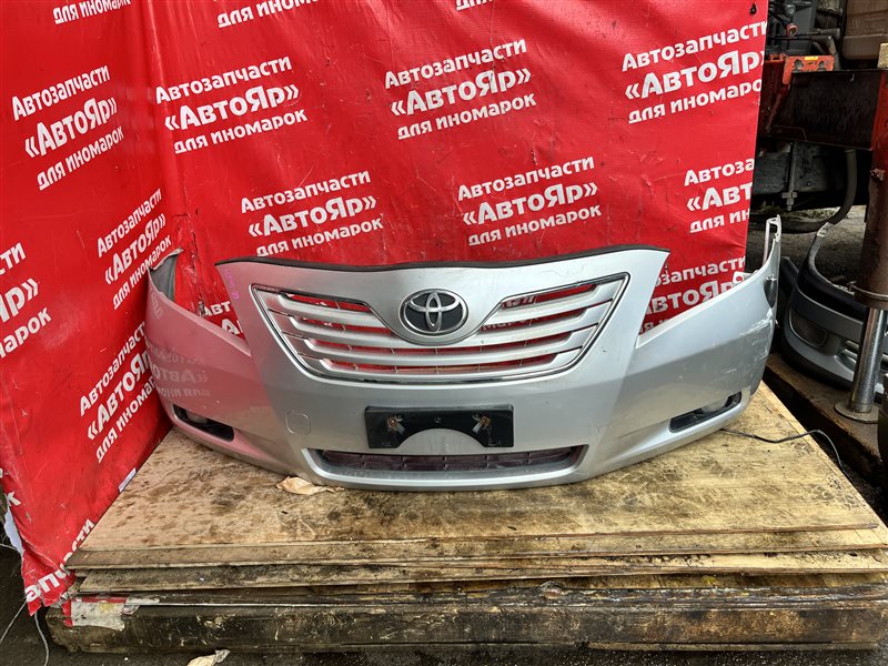 Бампер Toyota Camry ACV40 2AZ-FE 2006 передний В сборе. Без решетки. Код краски 1D4.