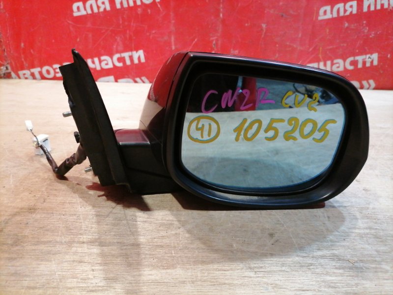 Зеркало Honda Accord CU2 K24A 2010 переднее правое 8 контактов. Повторитель 7733.