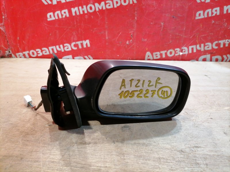 Зеркало Toyota Carina AT212 5A-FE 2000 переднее правое 5 контактов.