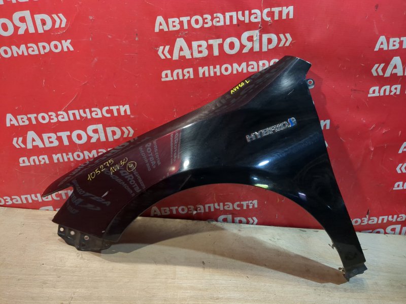 Крыло Toyota Camry AVV50 2AR-FXE 2012 переднее левое Код краски 218. Царапины.